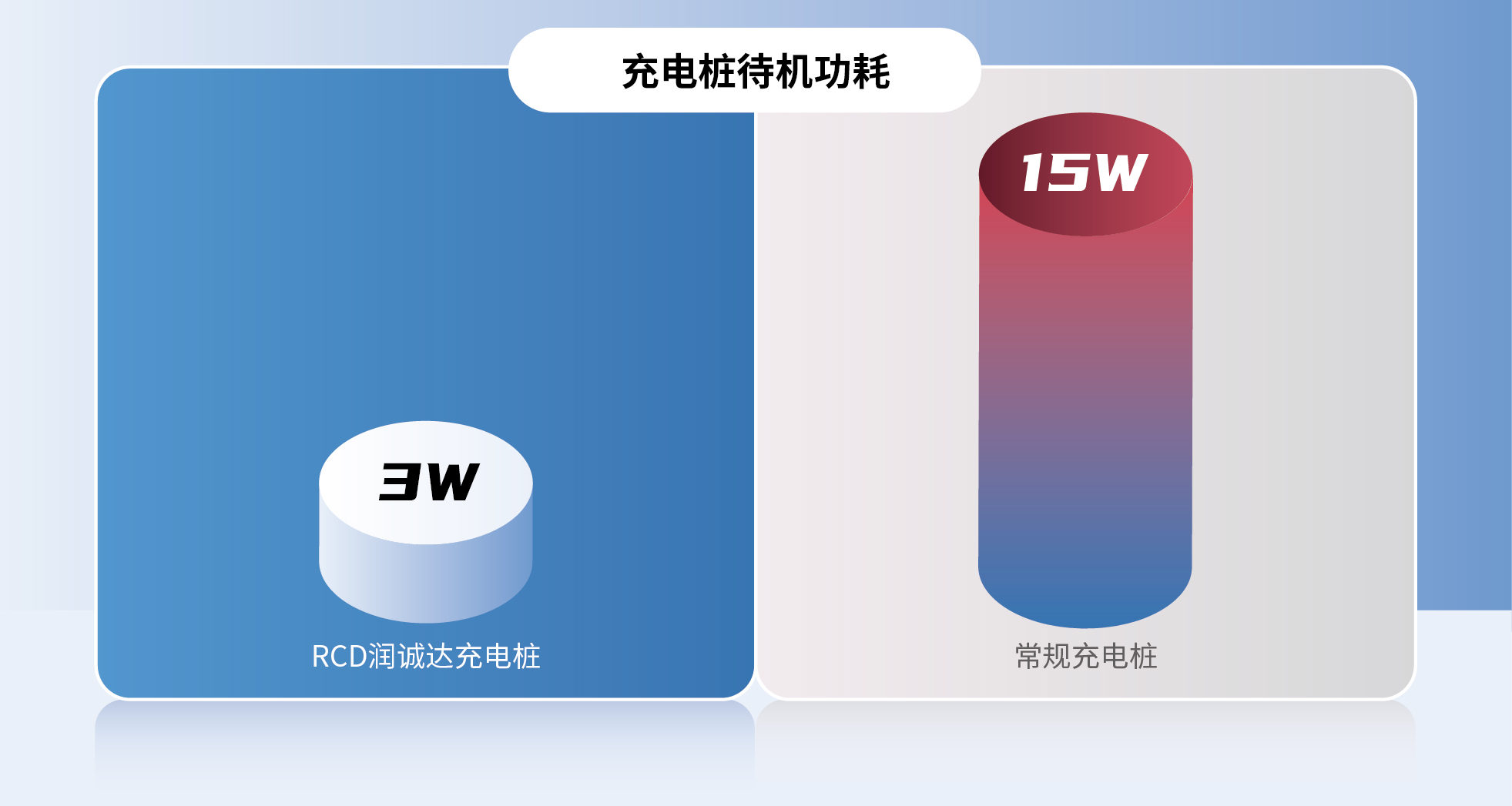 圖片3.png