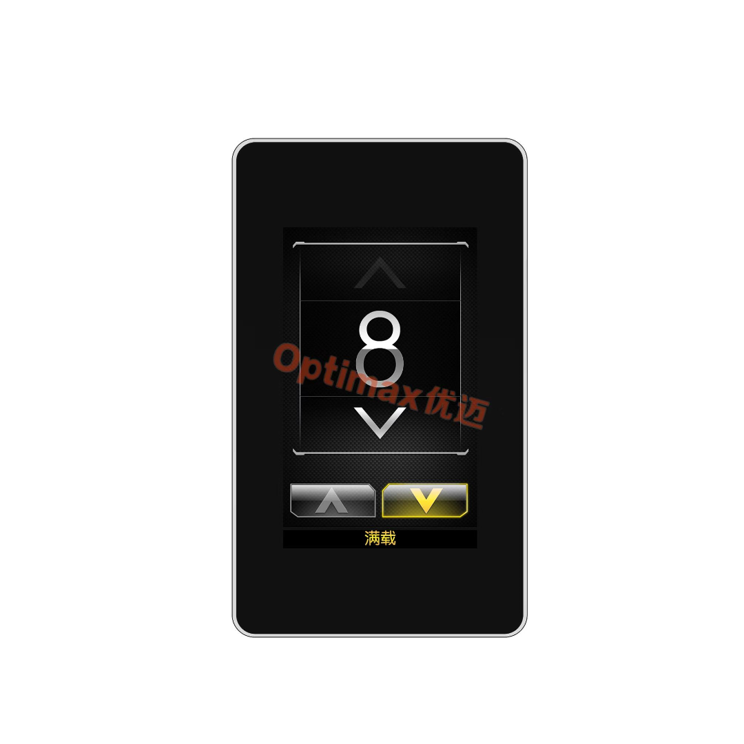 Touch Screen Call Box Elevator Touch Screen Flush Mounted LOP Calling Box-Seller-Maker-Optimax