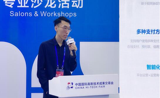 QQ截圖20221118102738.jpg