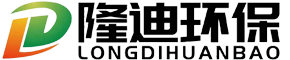 蘇州隆迪環(huán)保科技有限公司