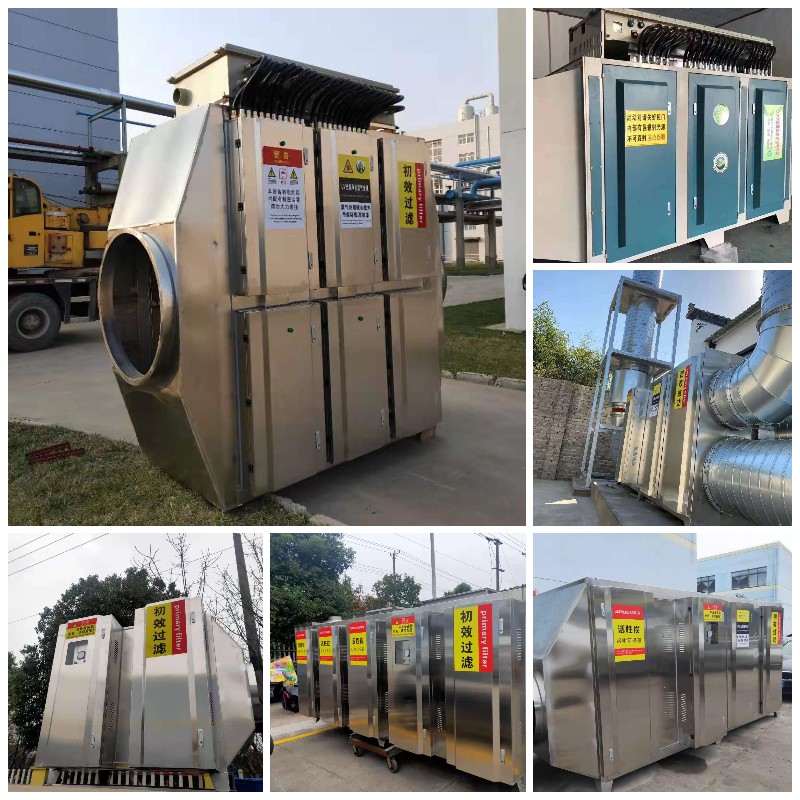 稿定設計導出-20221118-162722.jpg 稿定設計導出-20221118-162722.jpg