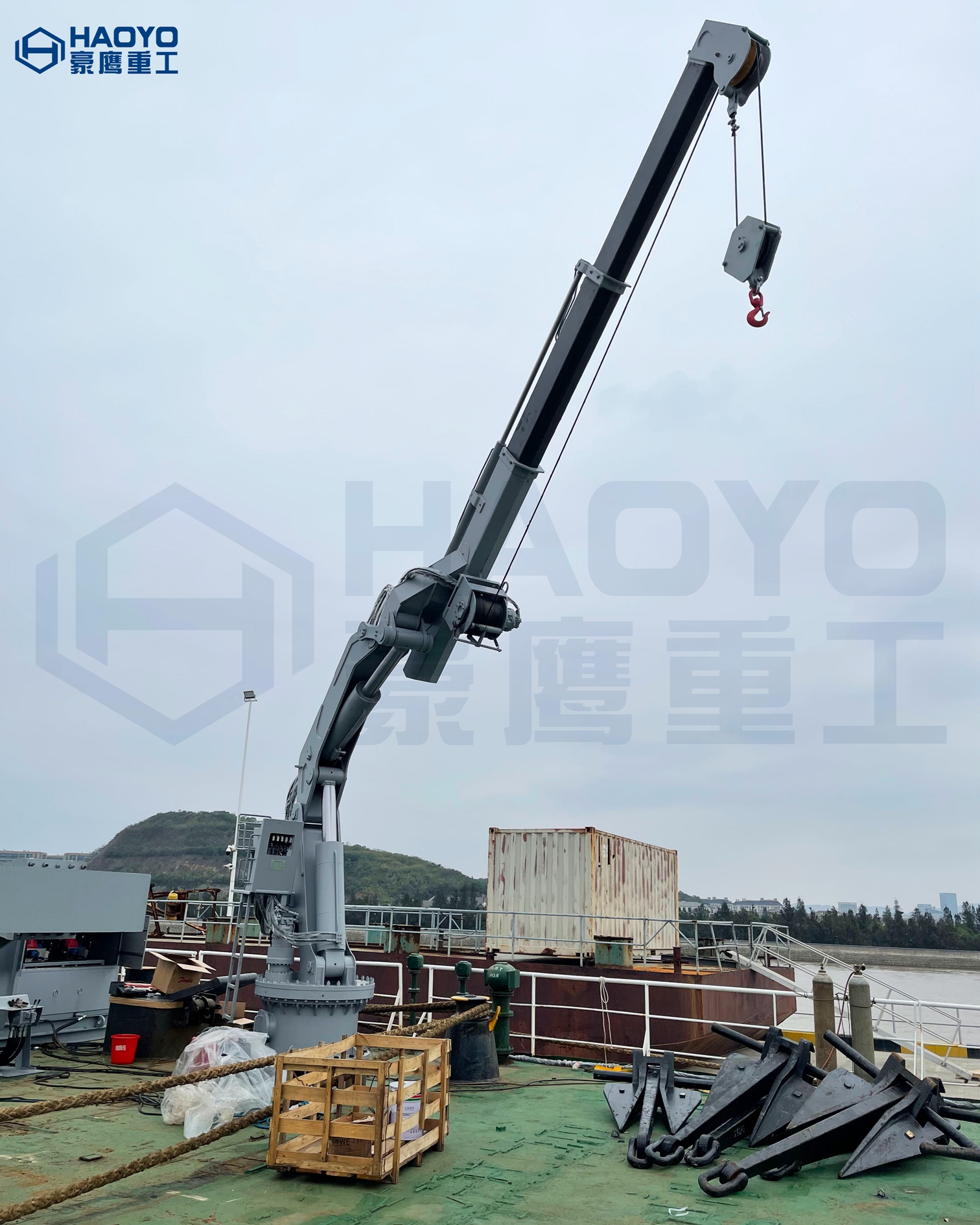 4噸8米液壓伸縮折臂船用吊機(jī)
