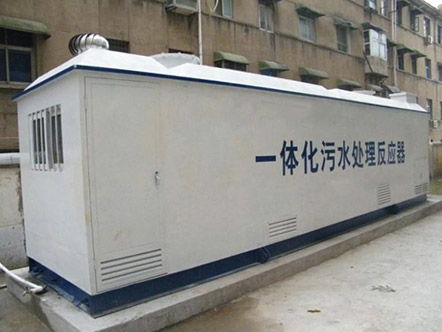 污水處理設(shè)備