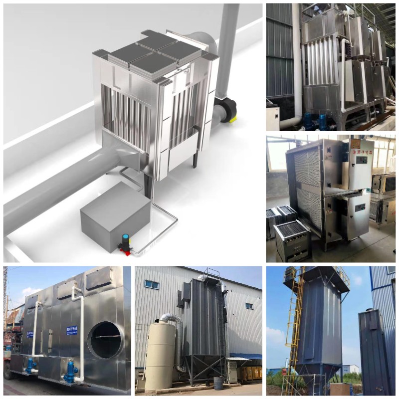 油煙處理設備.jpg