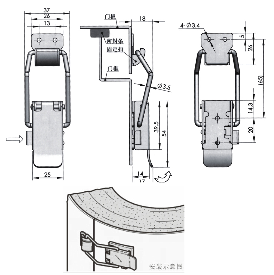 EMC易倍·(中国)体育官方网站-EMC SPORTS