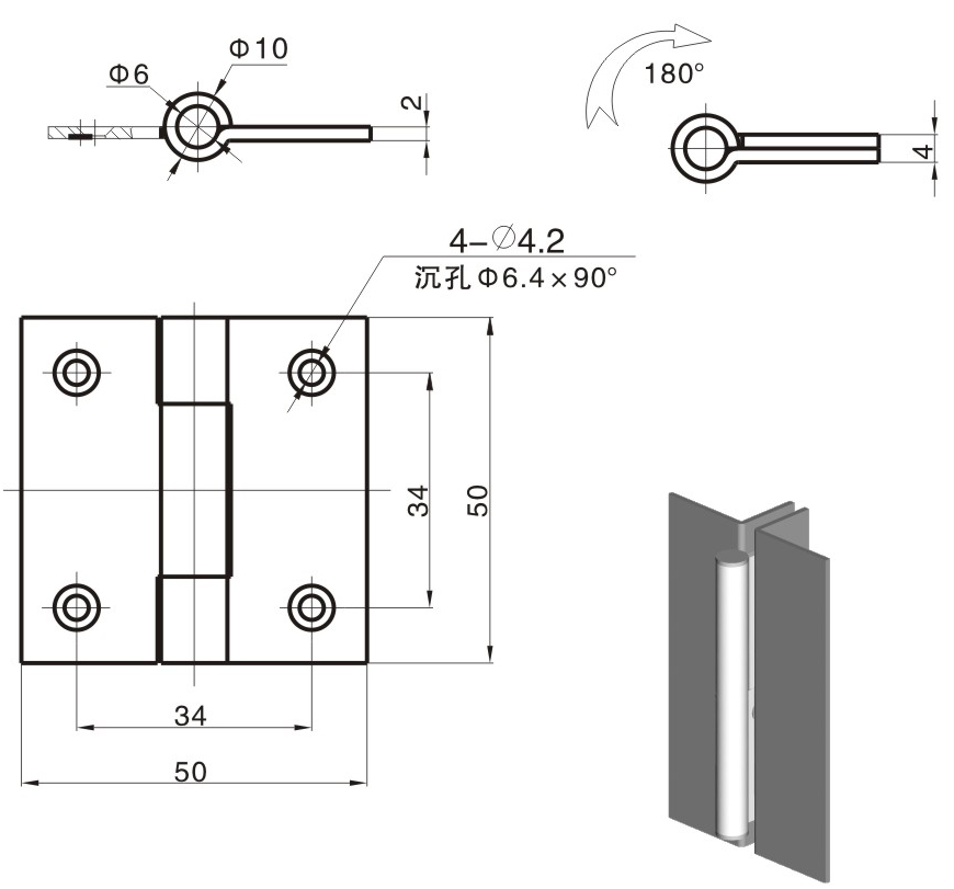 EMC易倍·(中国)体育官方网站-EMC SPORTS
