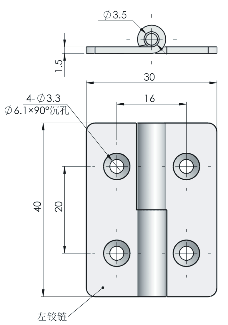 EMC易倍·(中国)体育官方网站-EMC SPORTS