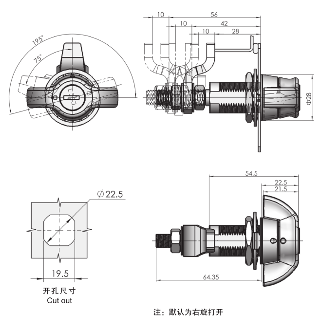 MS309-7-2压缩式锁图纸