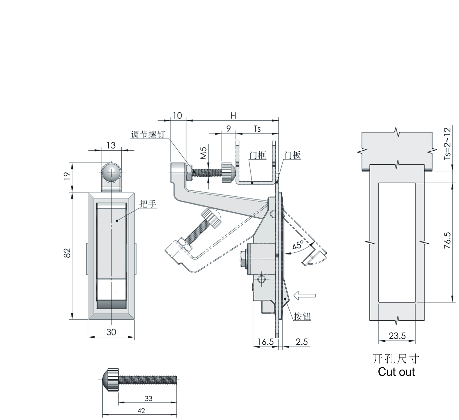 MS708-1压缩式锁图纸
