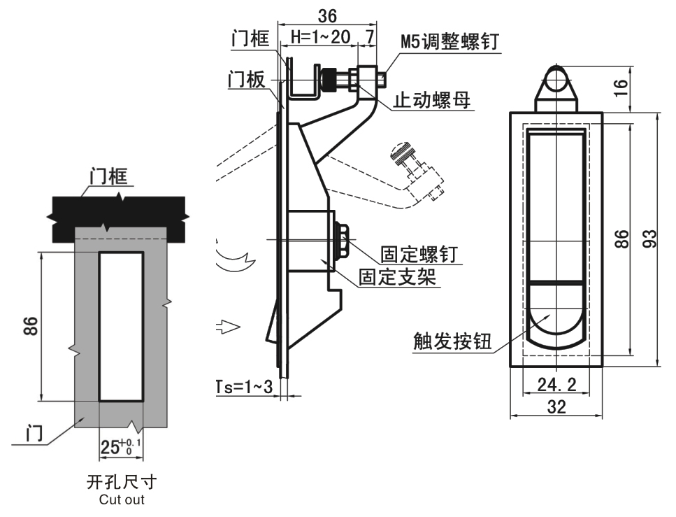 MS708-3D机械锁图纸