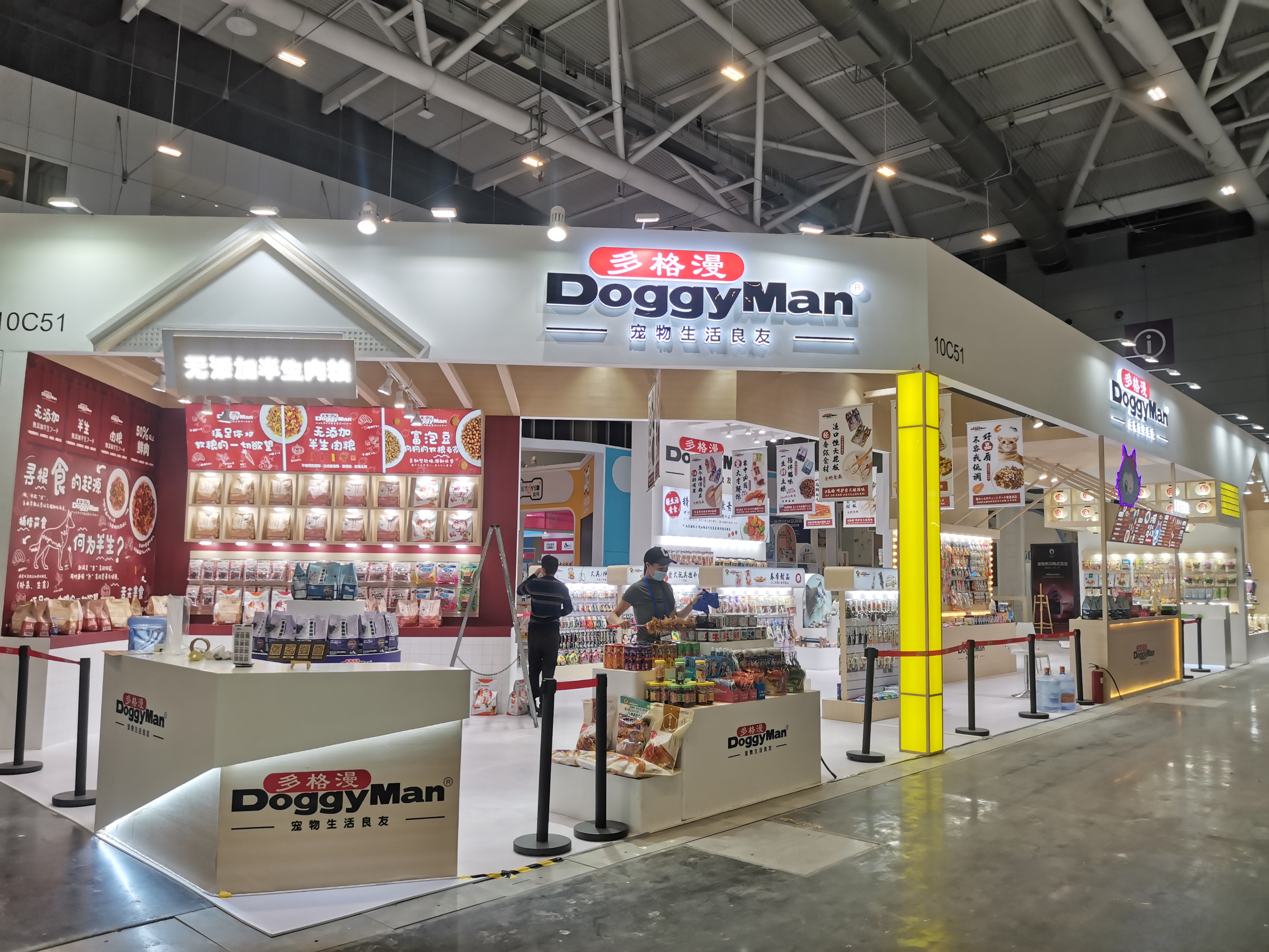 2022年亞寵展多格漫展臺