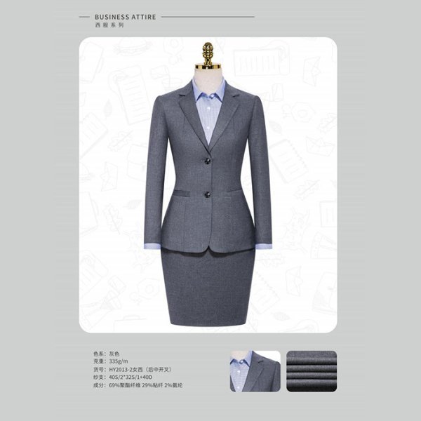 HY2013-2女西（后中開叉）