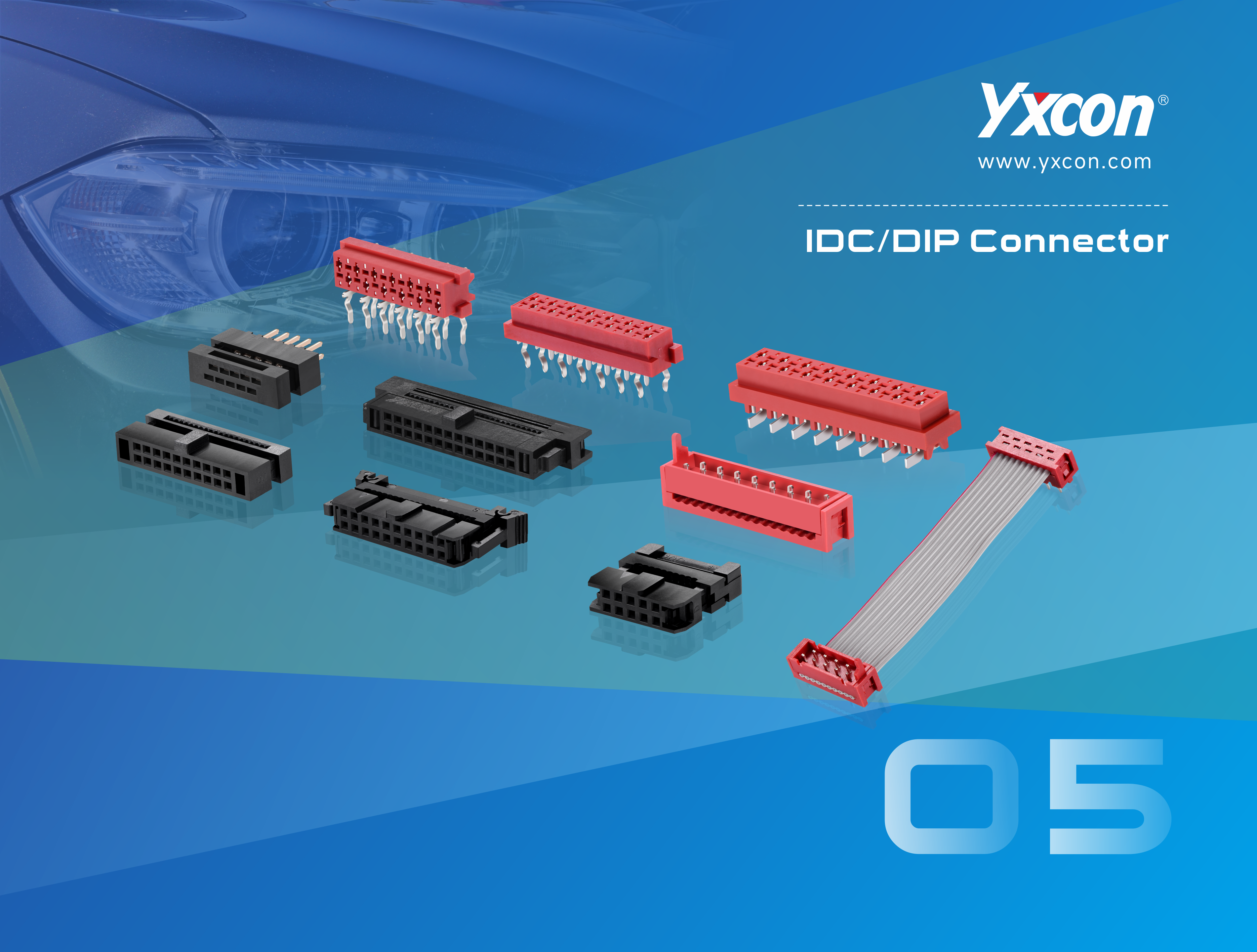 工業連接器起什么作用？設計要點有哪些？