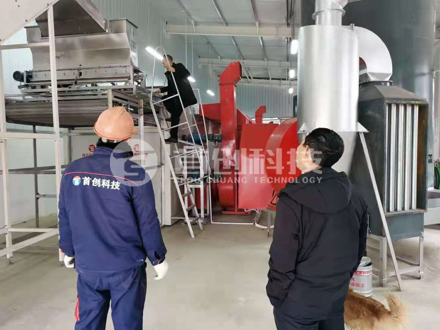 魔芋烘干設(shè)備
