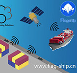 集裝箱物流管理系統(tǒng)