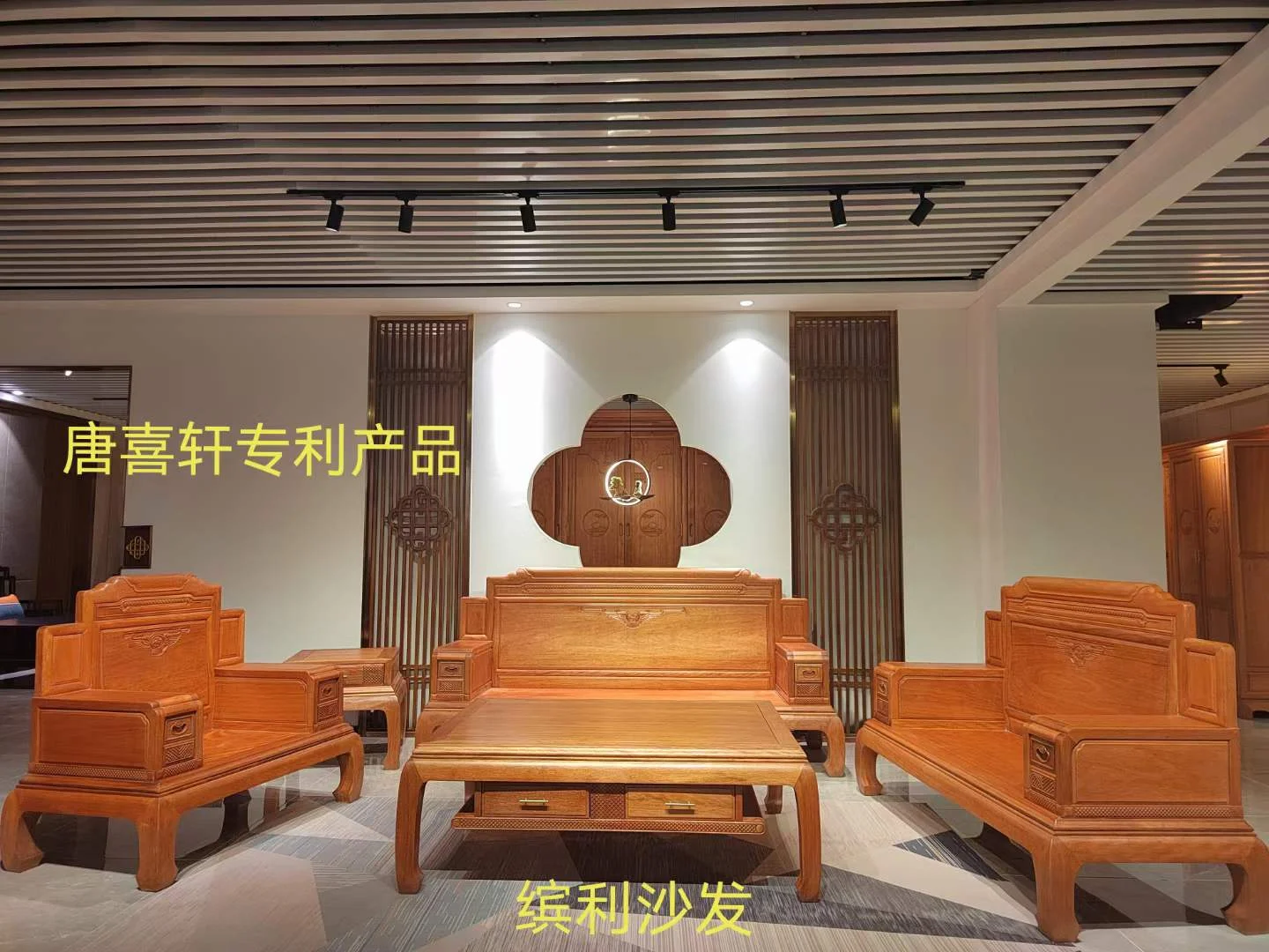 8Ψһ