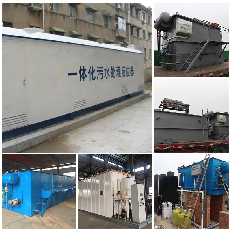 污水處理.jpg 污水處理.jpg