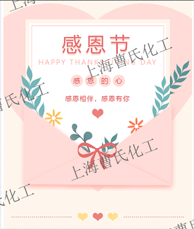 1669251951251.png