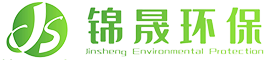 浙江废气处理设备厂家-粉尘治理设备-工业烘烤箱价格-浙江锦晟环保科技有限公司