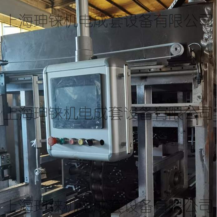 CL5050型操作箱