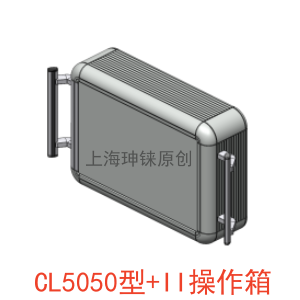 CL5050型操作箱