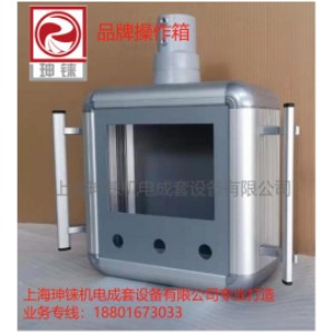 CL5050型操作箱