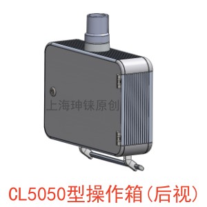 CL5050型操作箱
