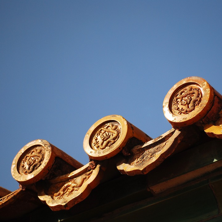 仿古琉璃瓦.jpg