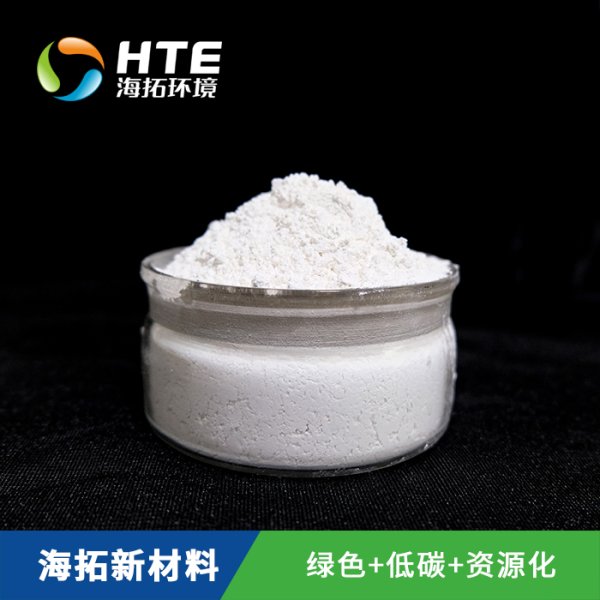 一等氫氧化鈣
