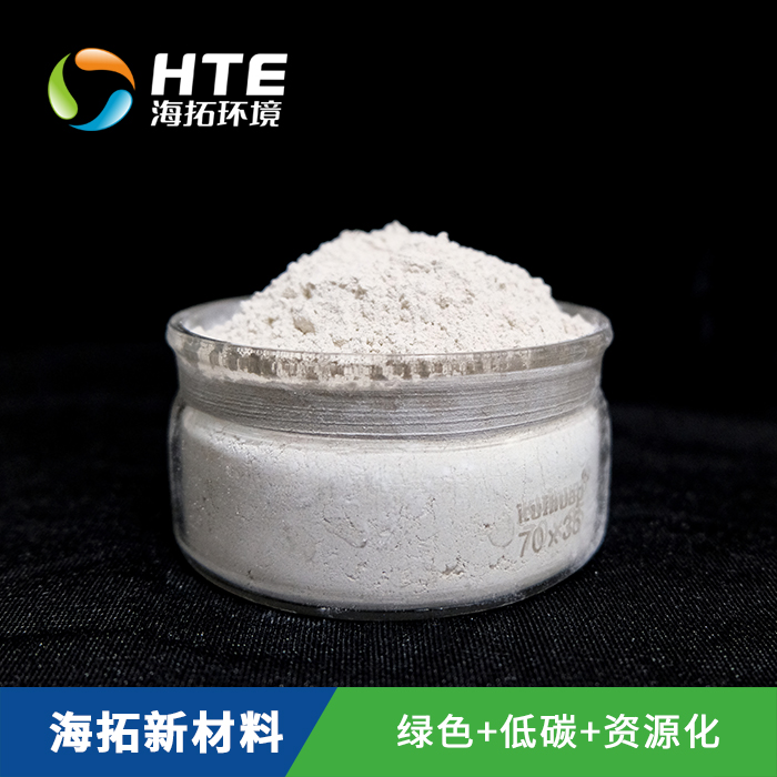 普通氫氧化鈣