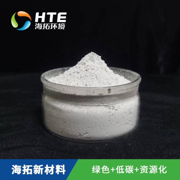 普通氧化鈣