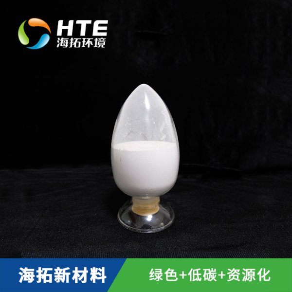 優(yōu)等氫氧化鈣