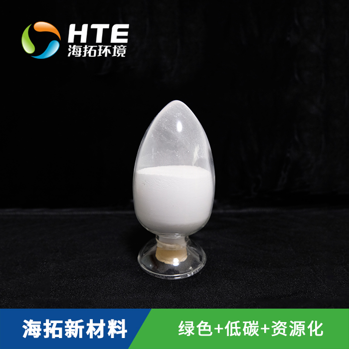 乐动平台app官网-乐动（中国）具有怎样的理化性质？