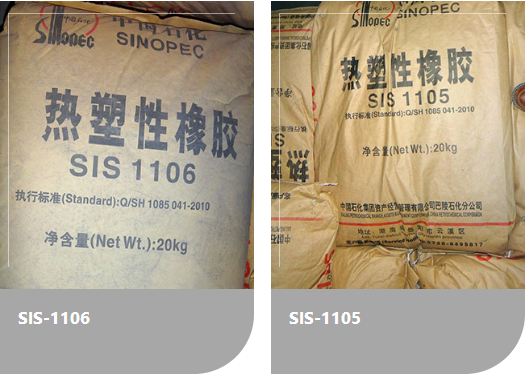 巴陵石化公司介紹