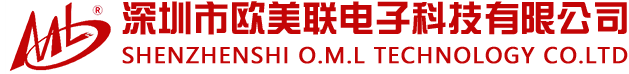 深圳电动观光车-电动巡逻车-电动环卫车-充电桩-深圳市欧美联电子科技有限公司