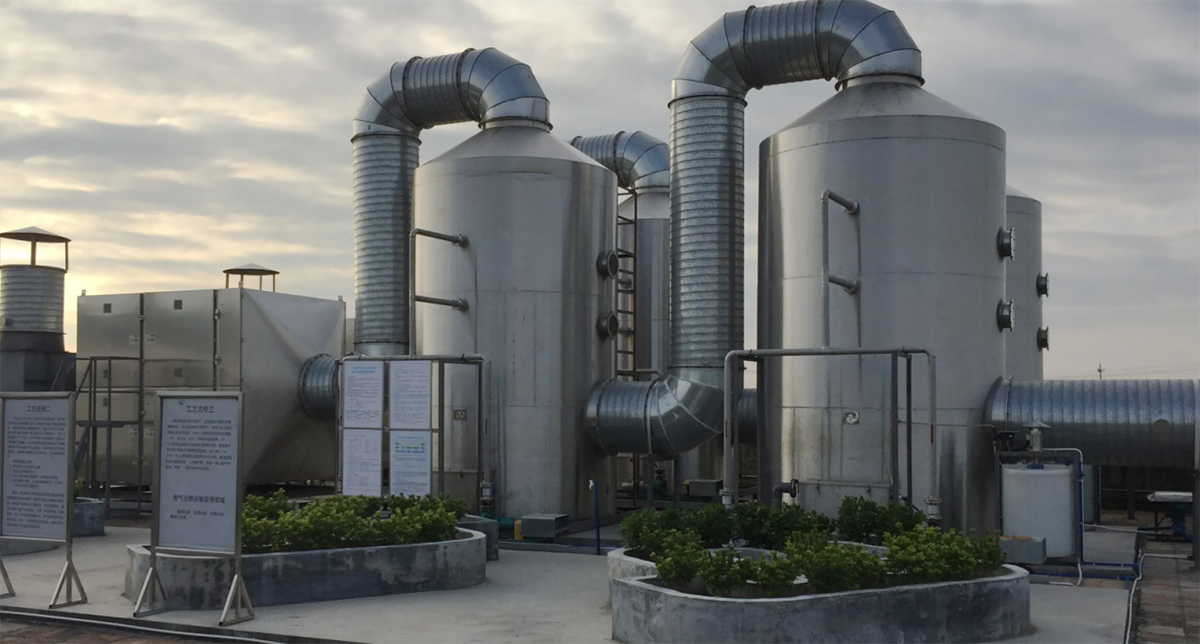 工業廢氣治理如何選？專業廢氣處理設備廠家為企業綠色發展破題