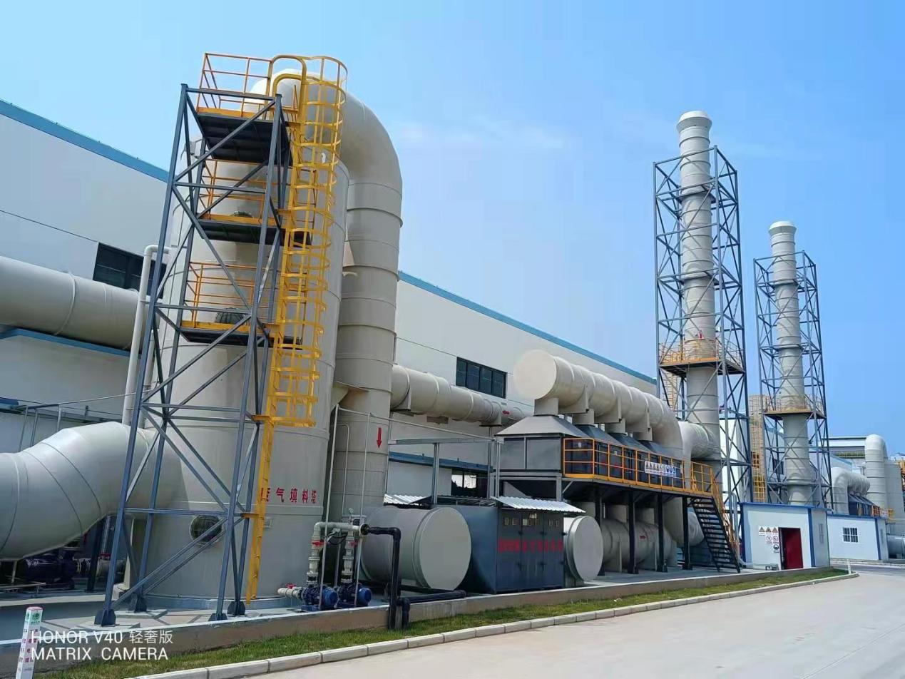 PP廢氣處理設(shè)備、噴淋塔、活性炭吸附塔