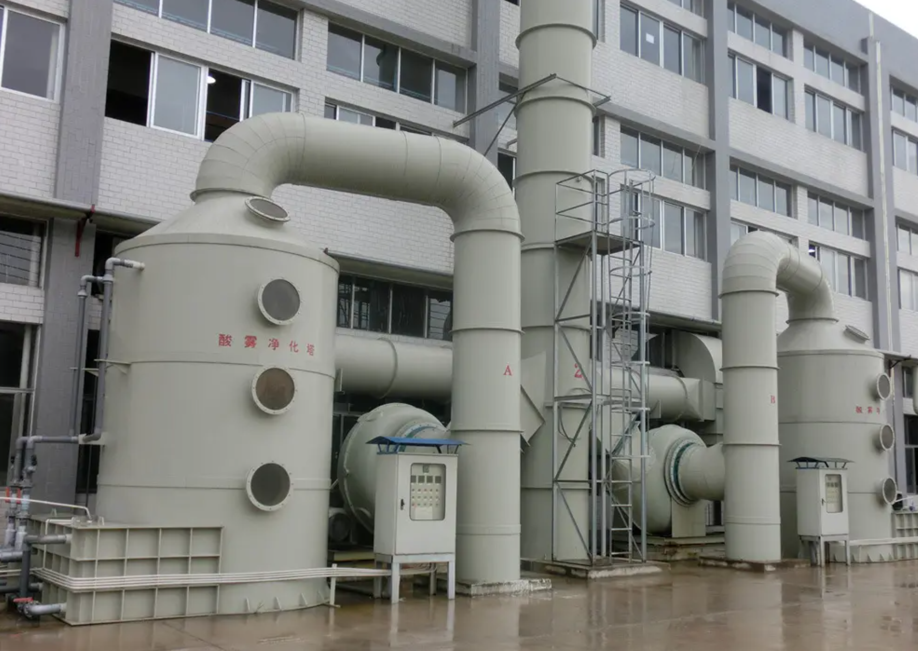 PP廢氣處理設(shè)備、噴淋塔、活性炭吸附塔