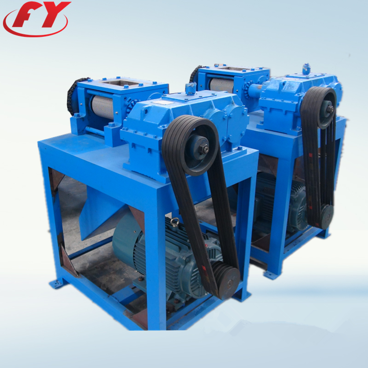 pelletizer machine - 副本.jpg