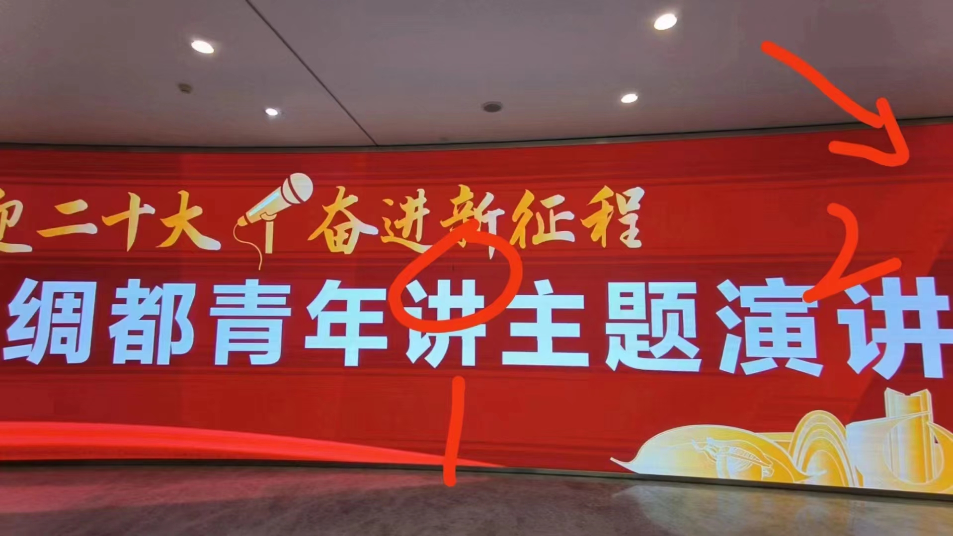 3.貴陽維修前.jpg