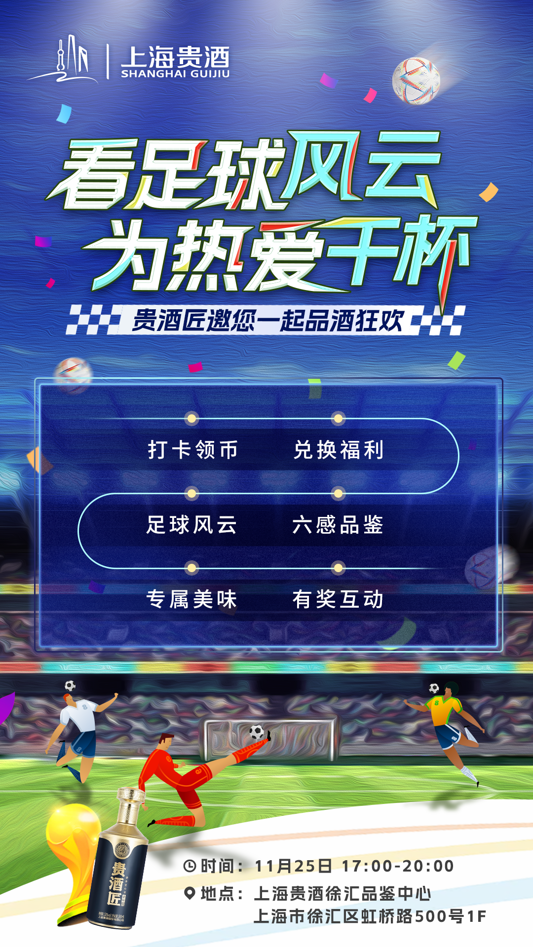 640-1.png
