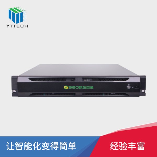 防火墻