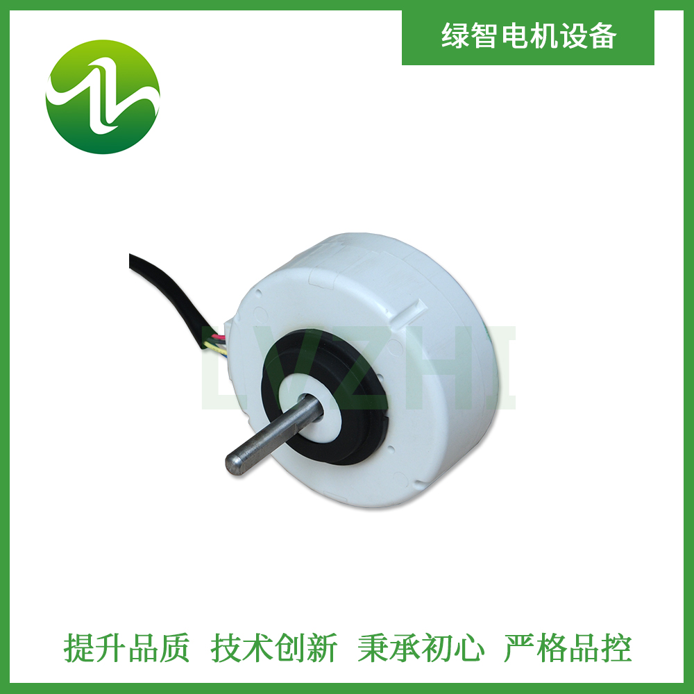 空調(diào)電機(jī)的調(diào)速方式