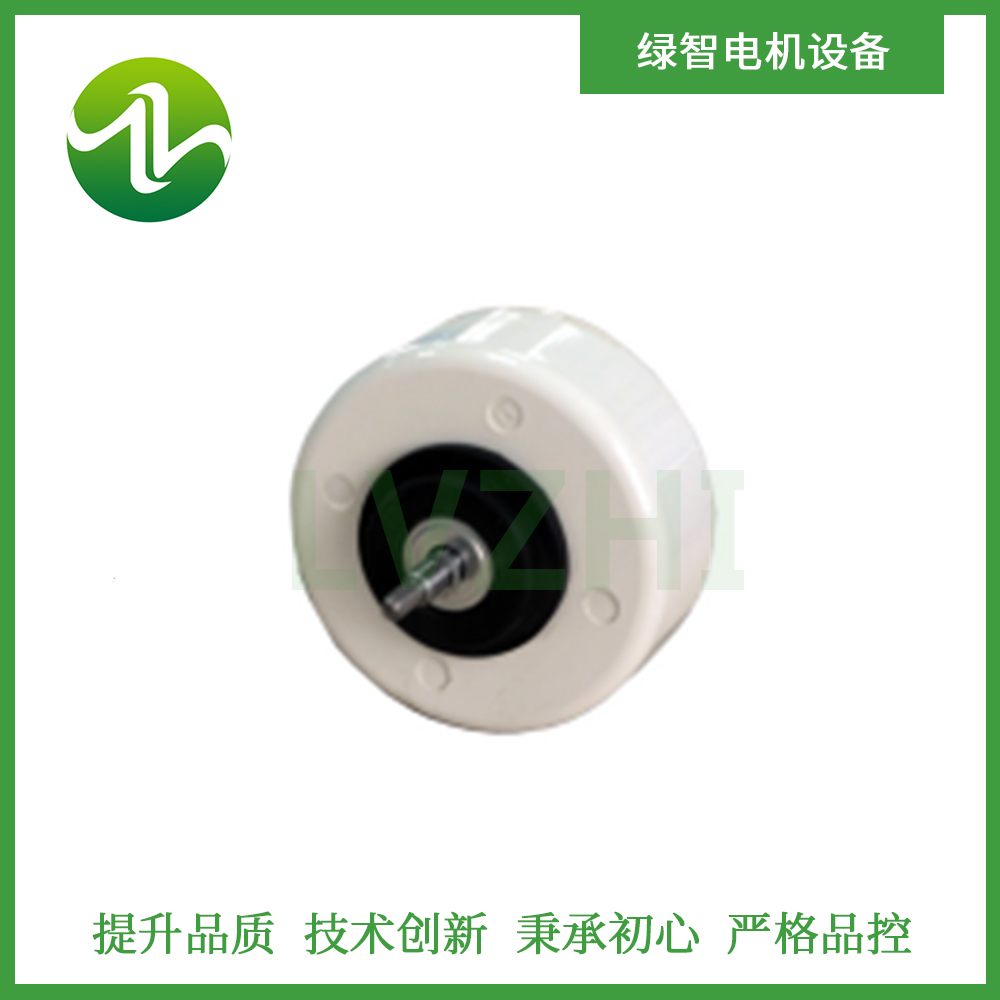 家用空調(diào)電機