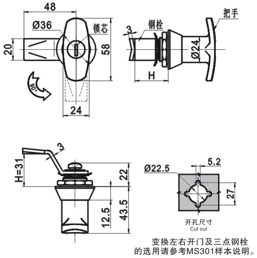 EMC易倍·(中国)体育官方网站-EMC SPORTS