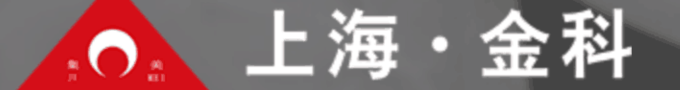 過濾器效率對照圖2