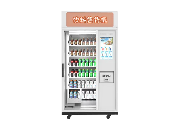 XY軸售貨機
