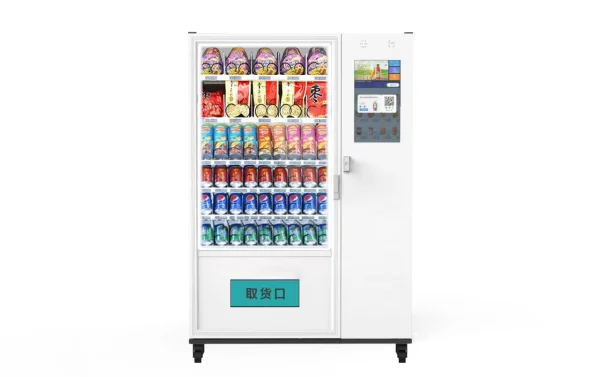 21.5寸液晶屏售貨機