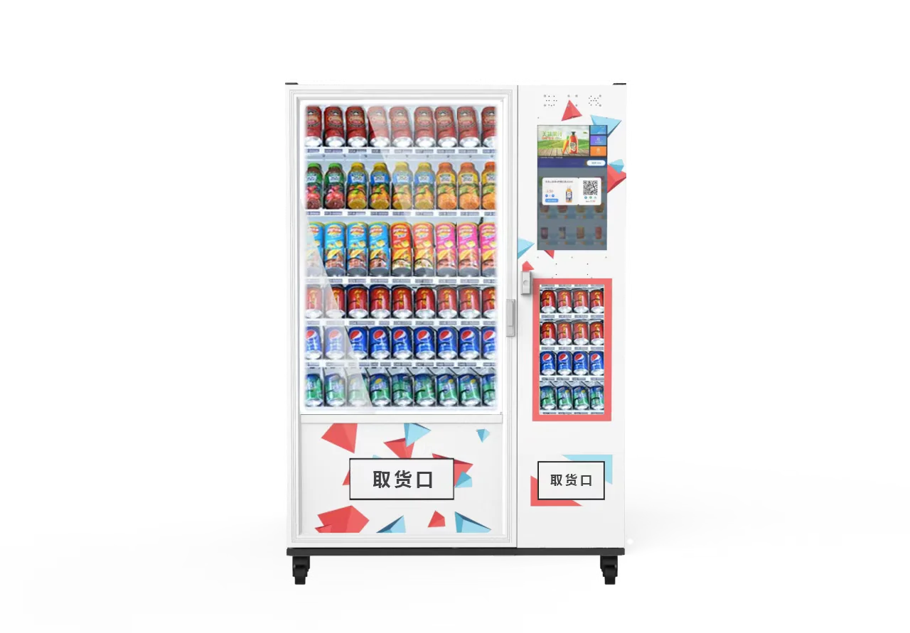 制冷+常溫（帶屏）售貨機