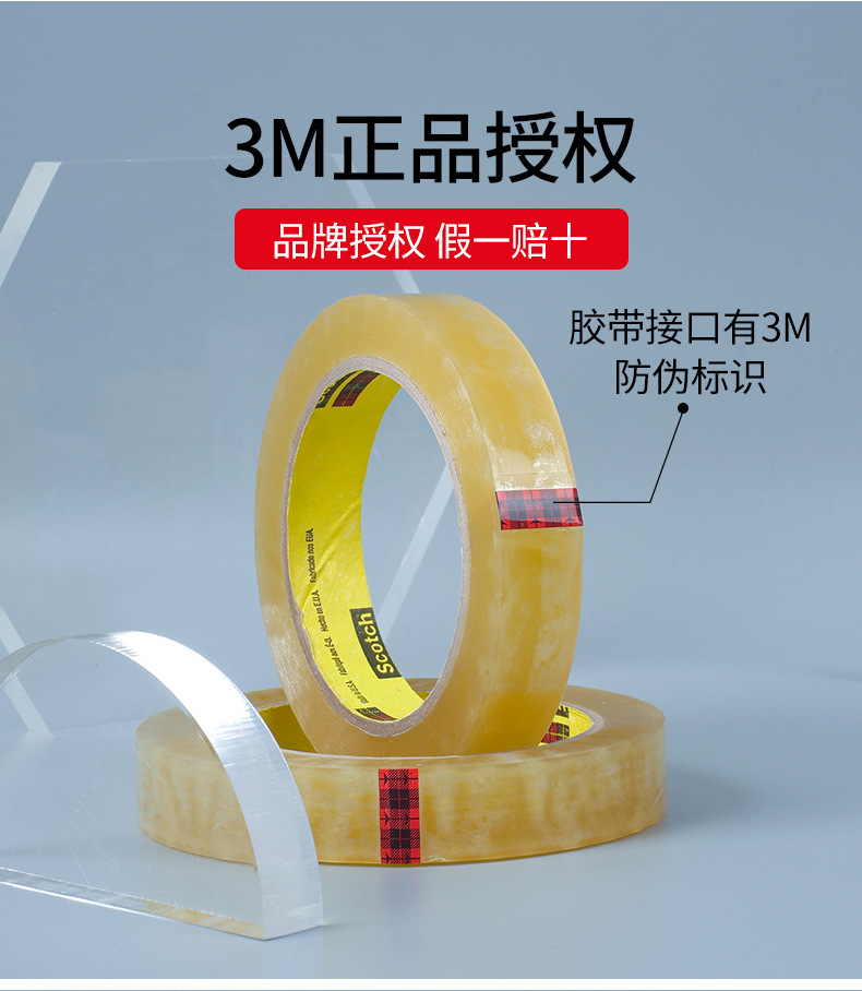 681详情2.jpg